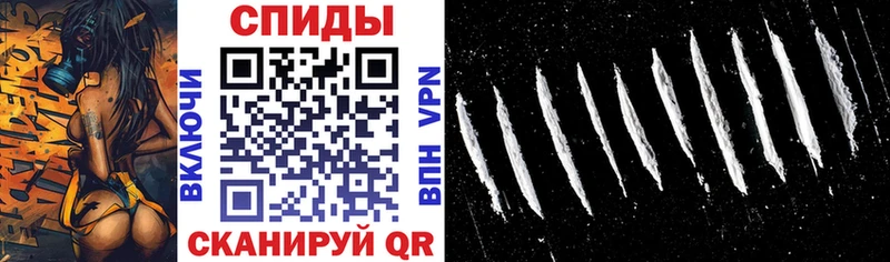 цены наркотик  Отрадное  АМФ 98% 