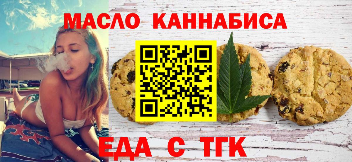МДМА Отрадное