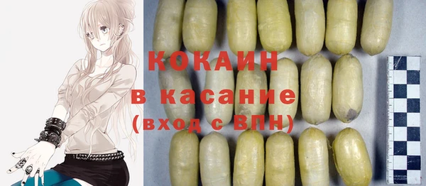 меф VHQ Няндома