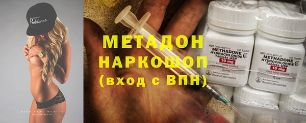 скорость Нягань