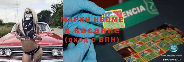 не бодяженный Нязепетровск