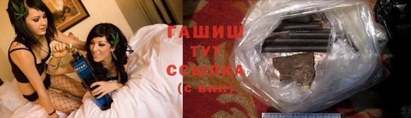 меф VHQ Няндома