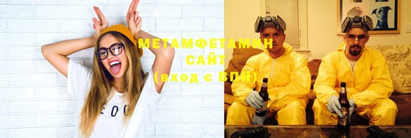 скорость Нягань