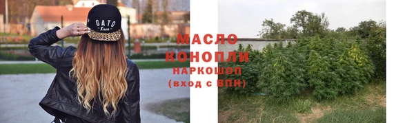 скорость Нягань