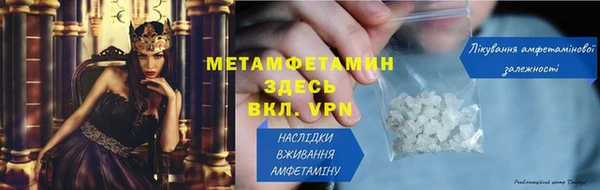 не бодяженный Нязепетровск