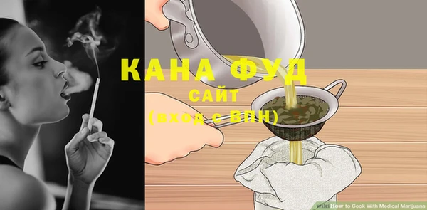 скорость Нягань