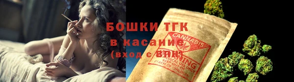 меф VHQ Няндома