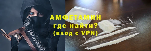 скорость Нягань