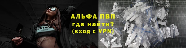 скорость Нягань