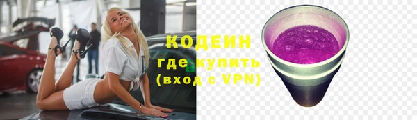 скорость Нягань