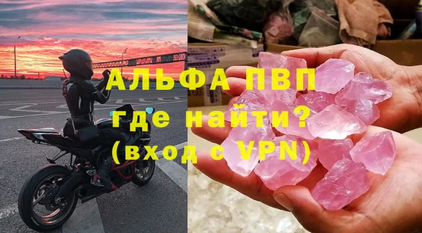 не бодяженный Нязепетровск