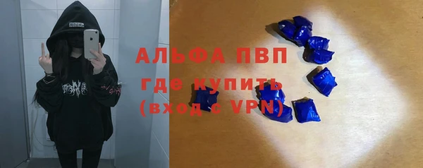 скорость Нягань
