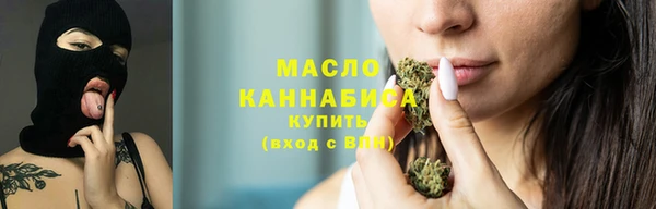 меф VHQ Няндома