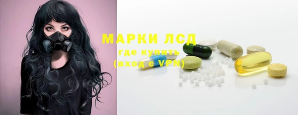 не бодяженный Нязепетровск