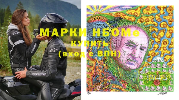 скорость Нягань