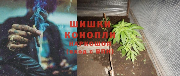 меф VHQ Няндома