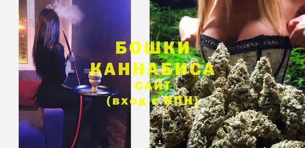 меф VHQ Няндома
