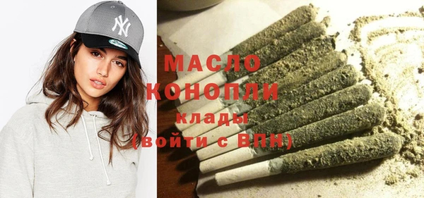 скорость Нягань