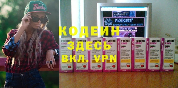 не бодяженный Нязепетровск