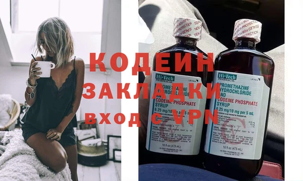 не бодяженный Нязепетровск