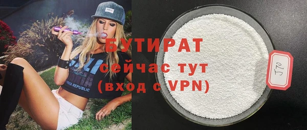 скорость Нягань