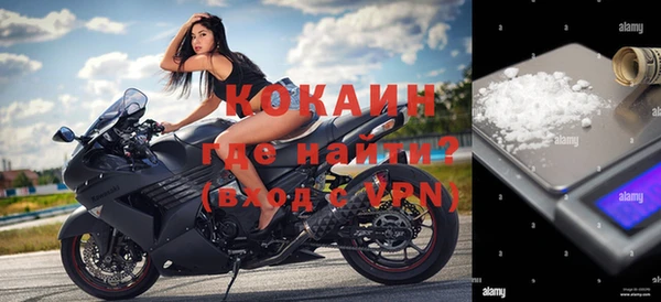 скорость Нягань