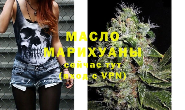 меф VHQ Няндома