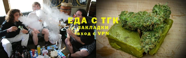 не бодяженный Нязепетровск