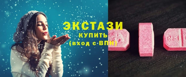 меф VHQ Няндома