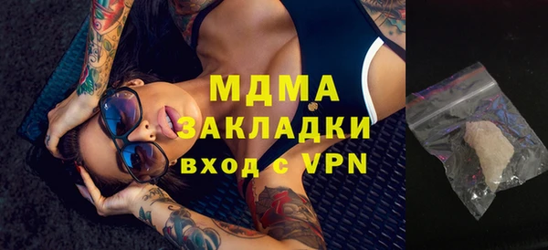 не бодяженный Нязепетровск