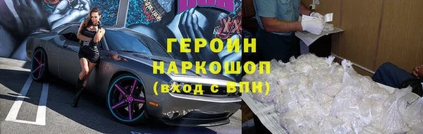 не бодяженный Нязепетровск