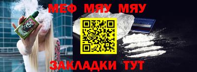 марки nbome Дубна