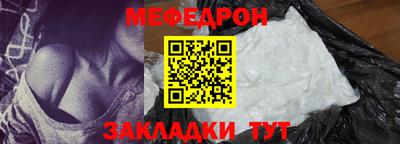 Альфа ПВП Донской
