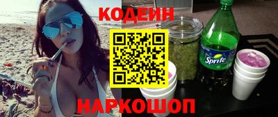 Альфа ПВП Донской