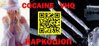 марки nbome Дубна