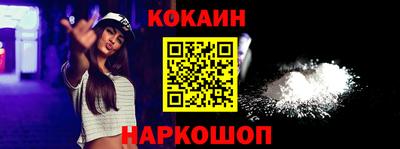 марки nbome Дубна