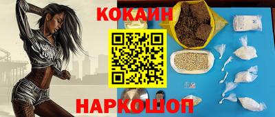Альфа ПВП Донской