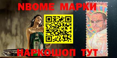 дживик Донецк