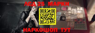Альфа ПВП Донской