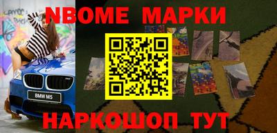 Альфа ПВП Донской
