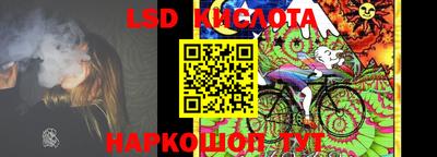 дживик Донецк