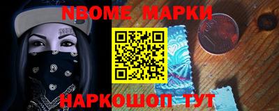 дживик Донецк