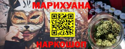 дживик Донецк