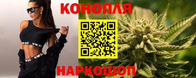 прущий лед Балашиха