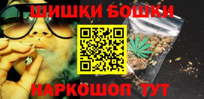 дживик Донецк