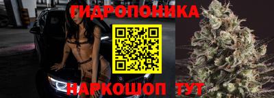 Альфа ПВП Донской