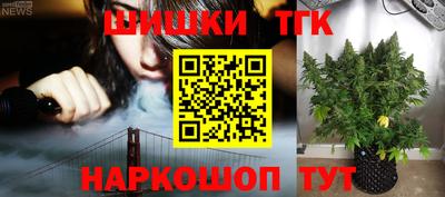 прущий лед Балашиха