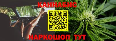 дживик Донецк