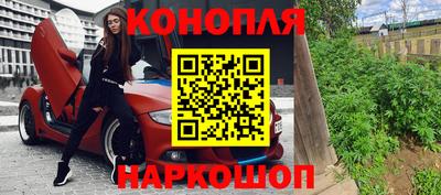 дживик Донецк