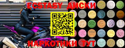 Альфа ПВП Донской